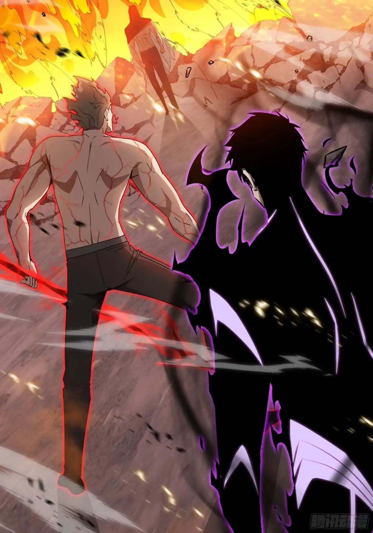 《异狱暴君：我的影子能无限进化》第81话 变数 第57页