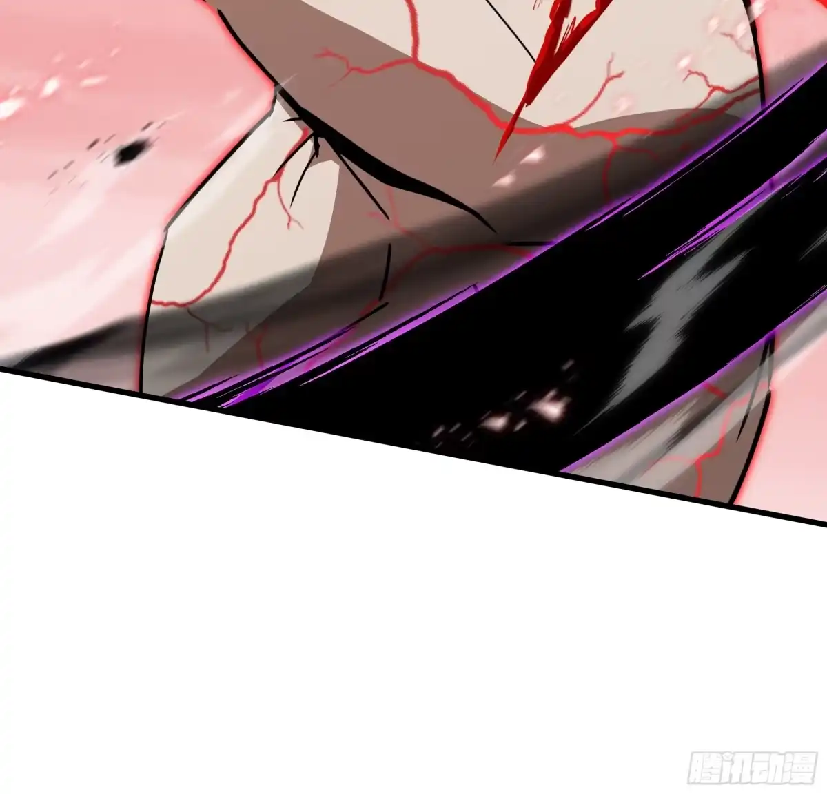 《异狱暴君：我的影子能无限进化》第81话 变数 第34页