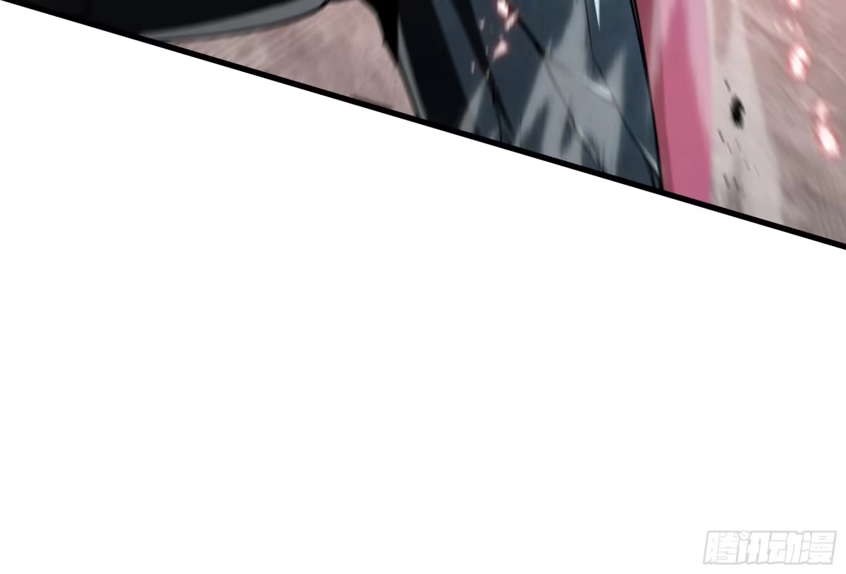 《异狱暴君：我的影子能无限进化》第83话 舍身 第49页