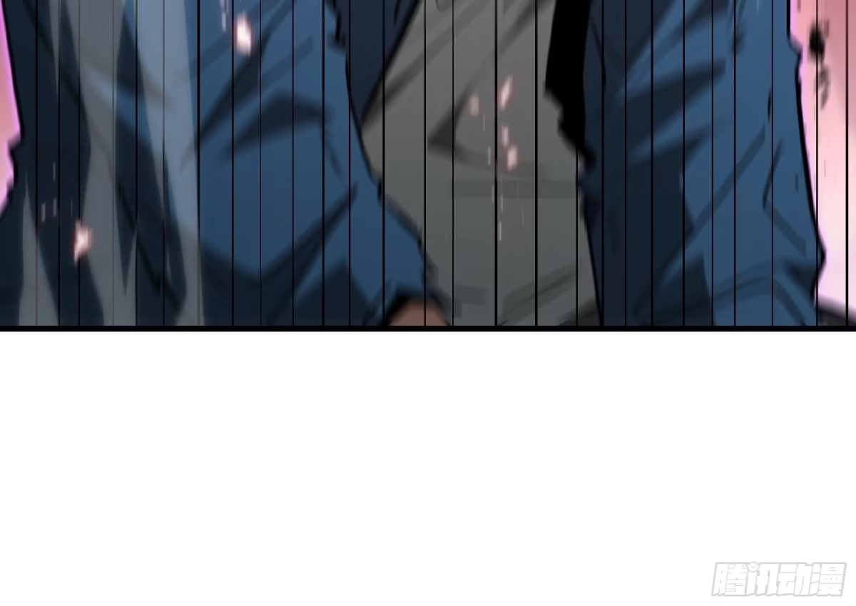 《异狱暴君：我的影子能无限进化》第84话 强弩之末 第58页