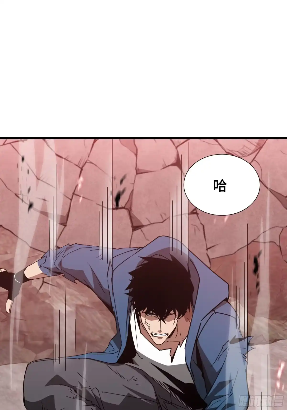《异狱暴君：我的影子能无限进化》第85话 休战 第24页