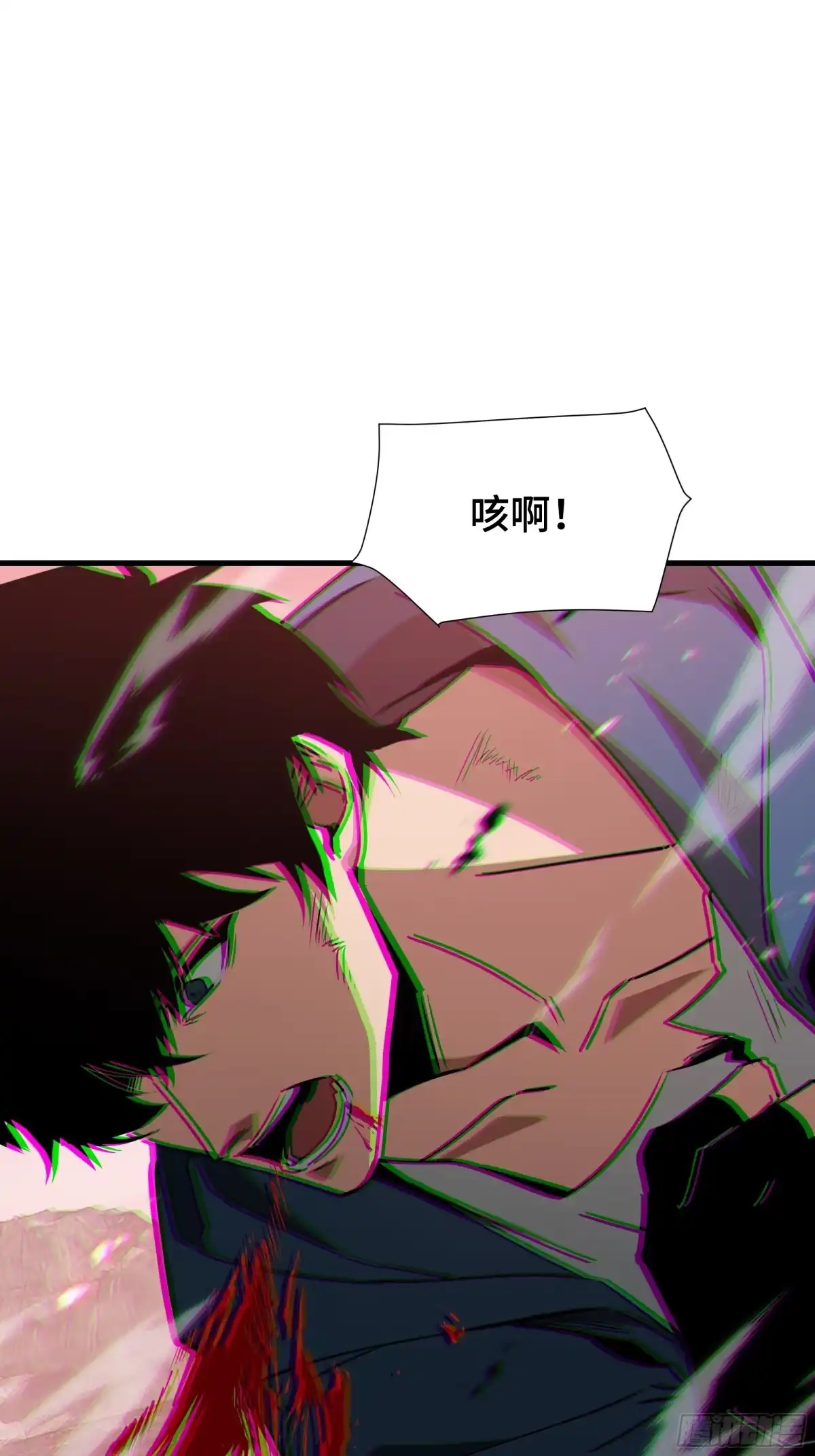 《异狱暴君：我的影子能无限进化》第85话 休战 第40页