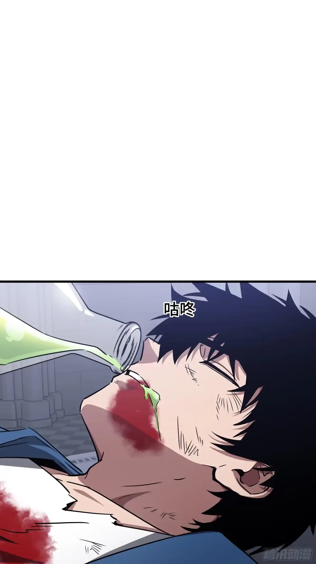 《异狱暴君：我的影子能无限进化》第86话 趋利 第32页