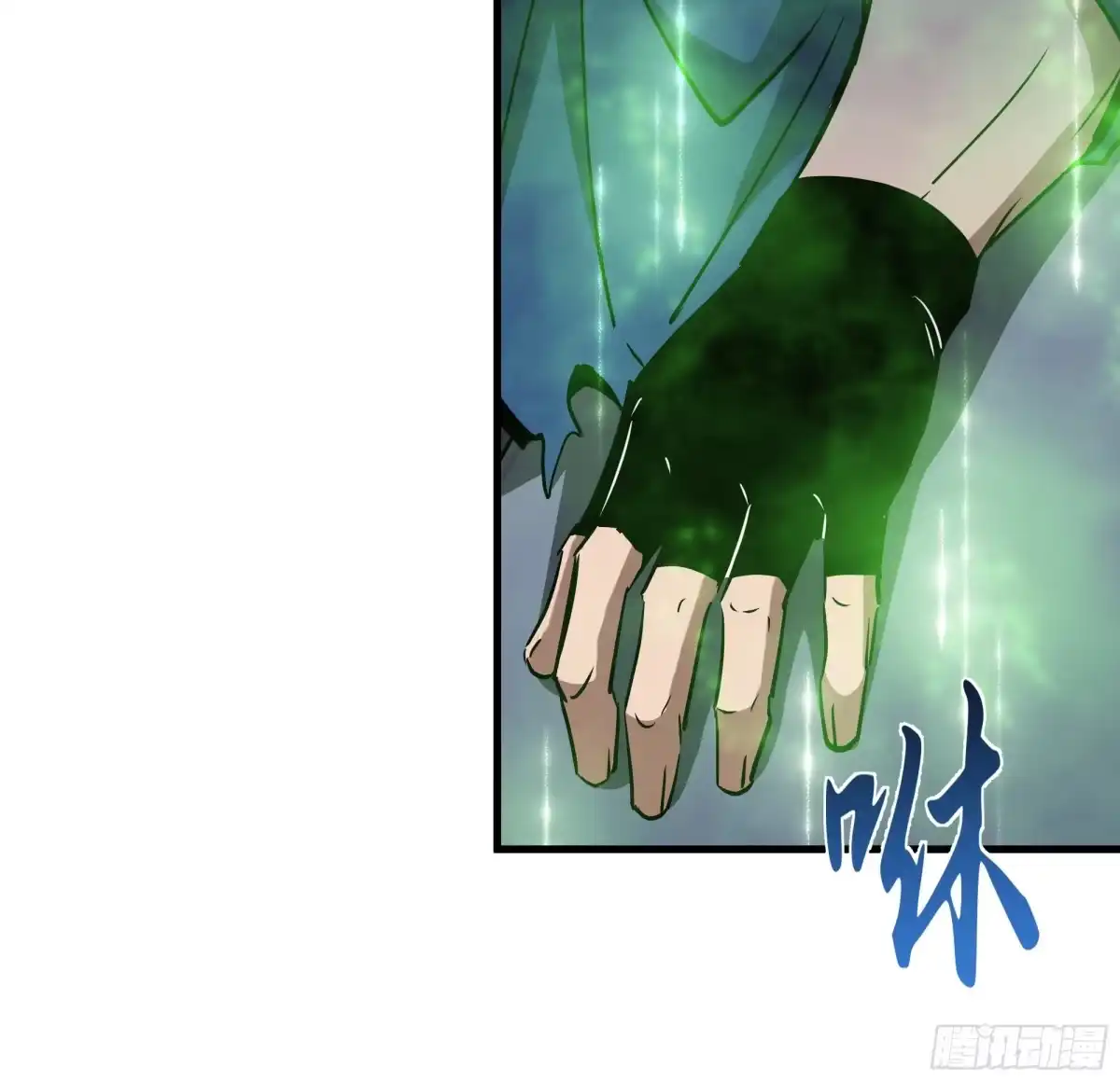 《异狱暴君：我的影子能无限进化》第86话 趋利 第28页