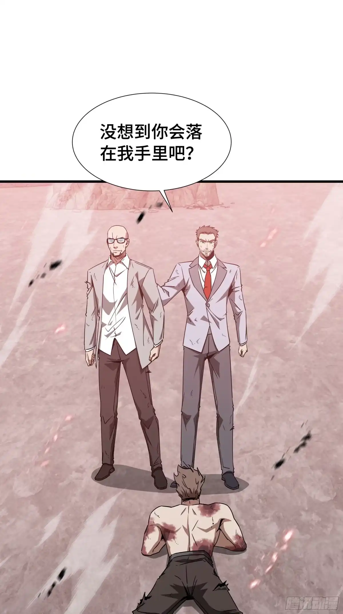 《异狱暴君：我的影子能无限进化》第86话 趋利 第2页