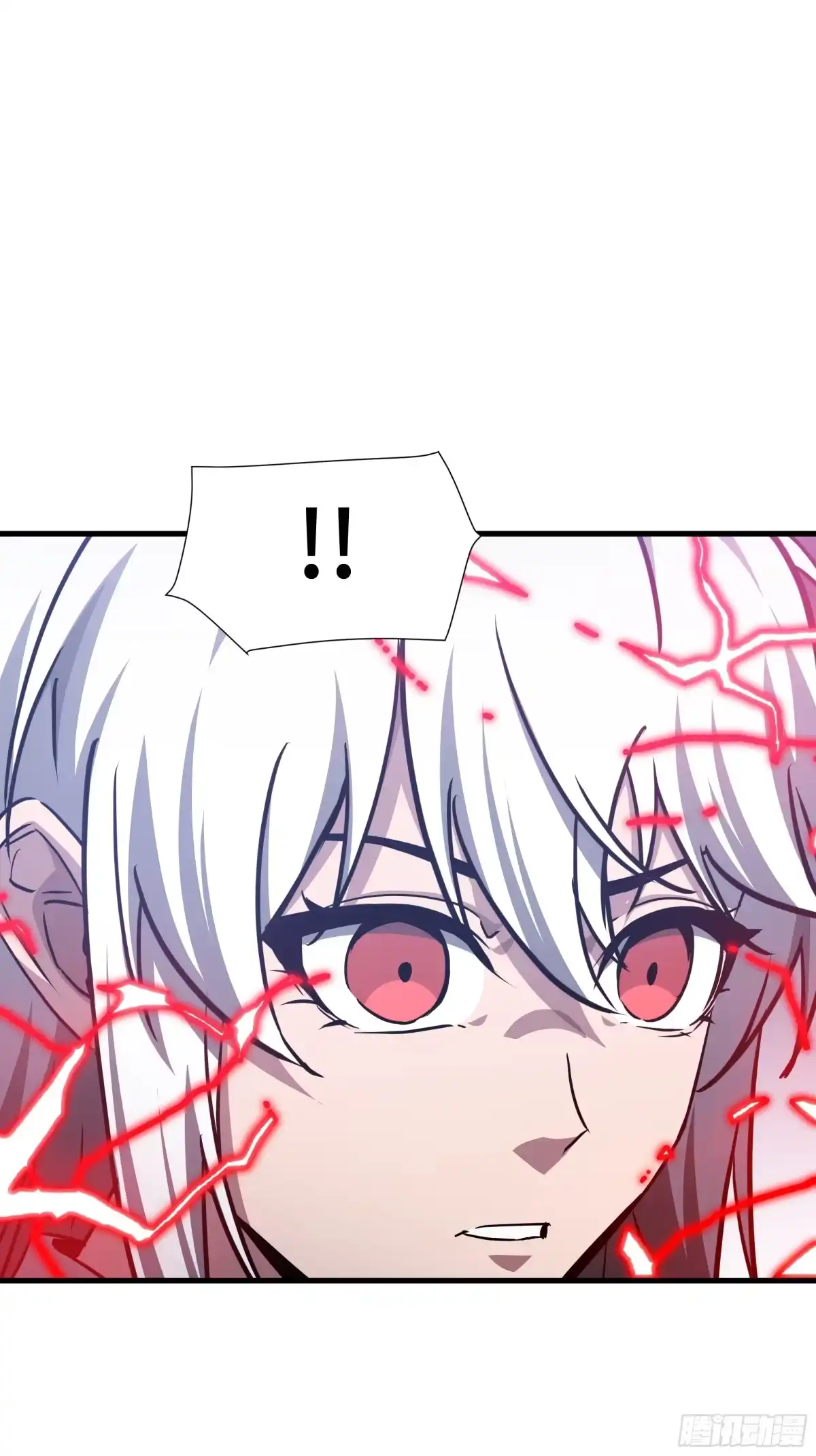 《异狱暴君：我的影子能无限进化》第86话 趋利 第37页