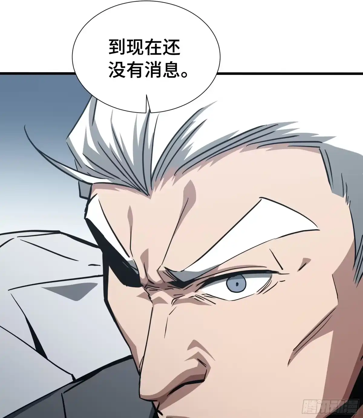 《异狱暴君：我的影子能无限进化》第87话 苏醒 第40页