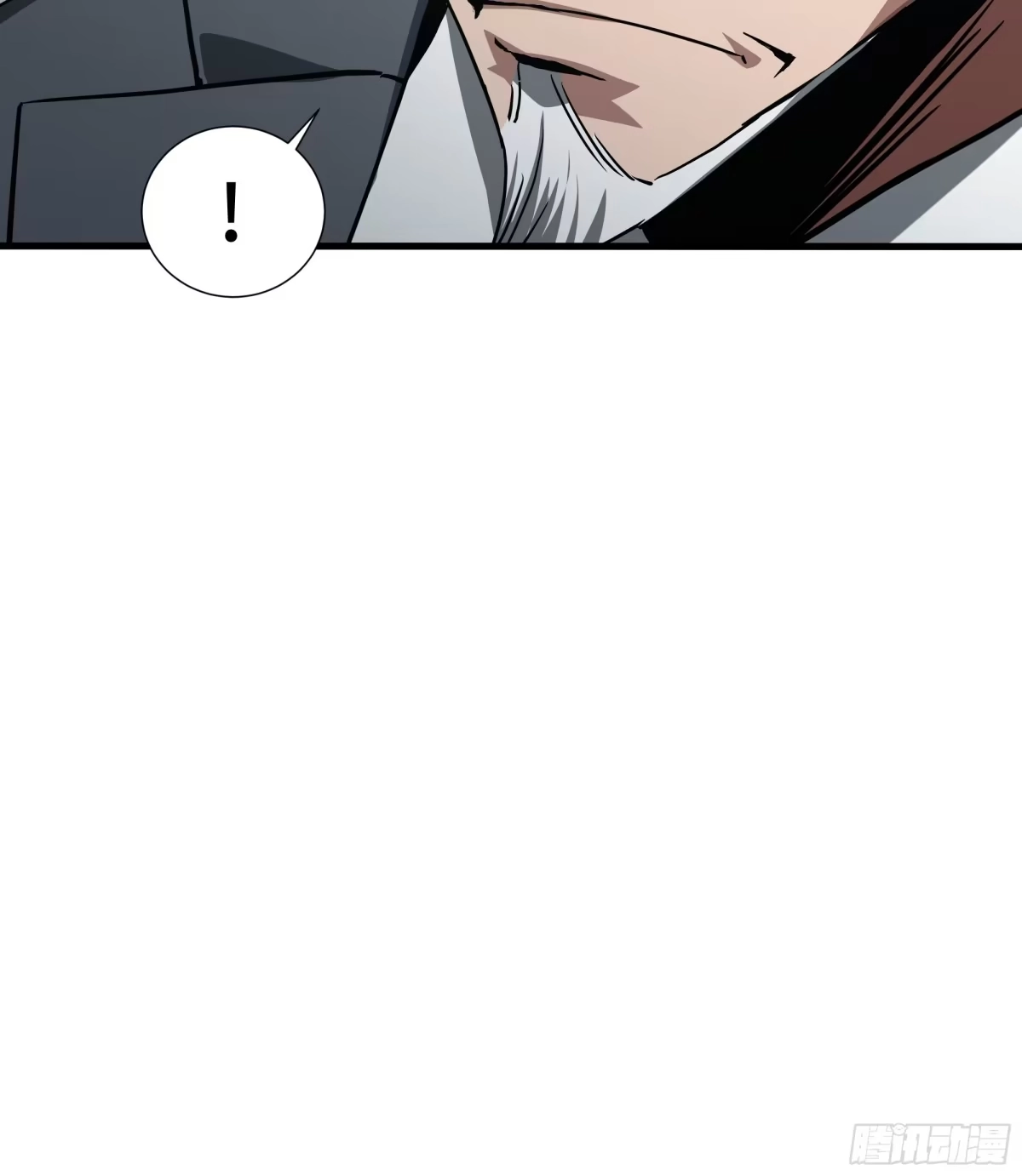 《异狱暴君：我的影子能无限进化》第87话 苏醒 第41页