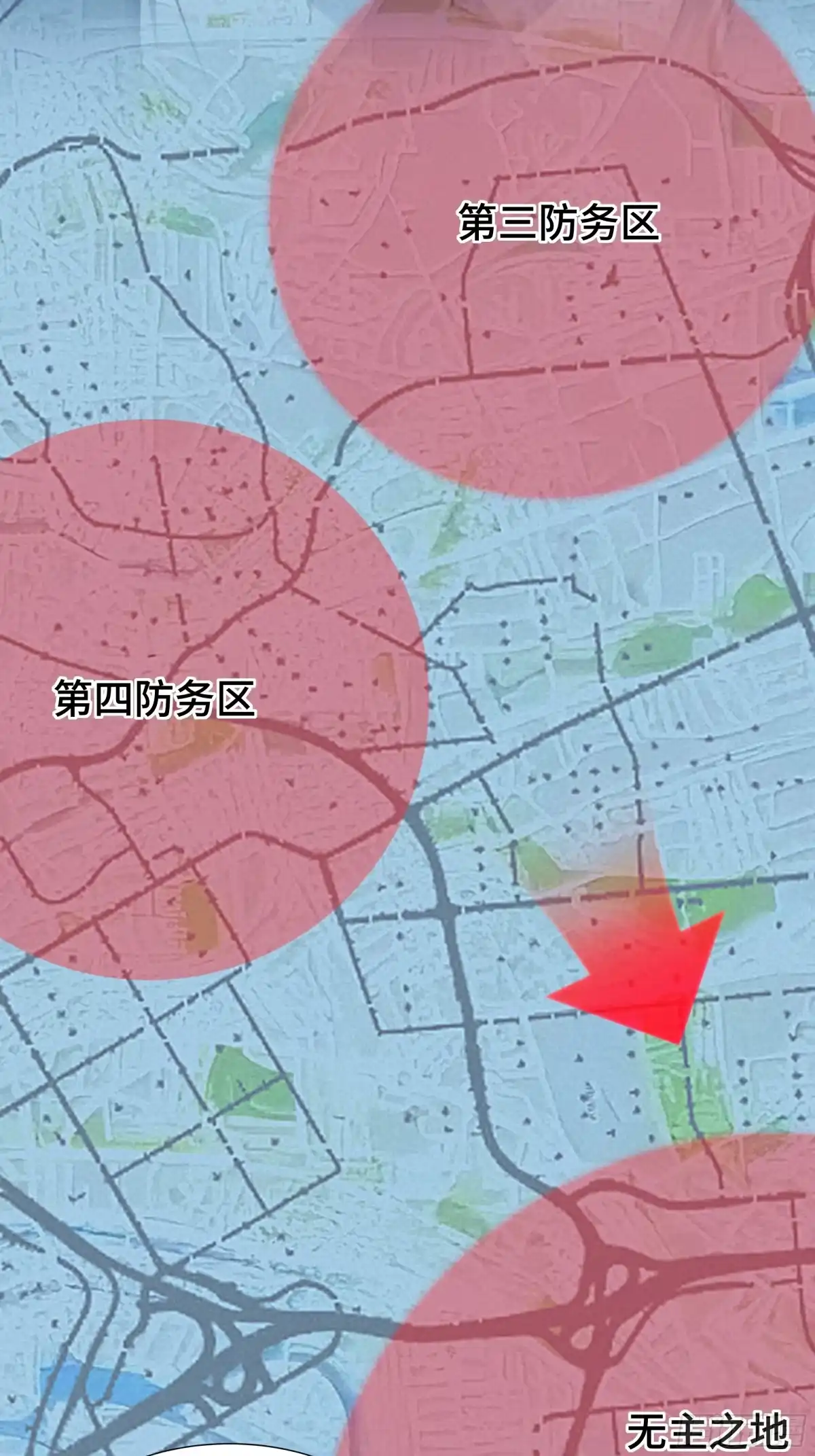 《异狱暴君：我的影子能无限进化》第87话 苏醒 第31页