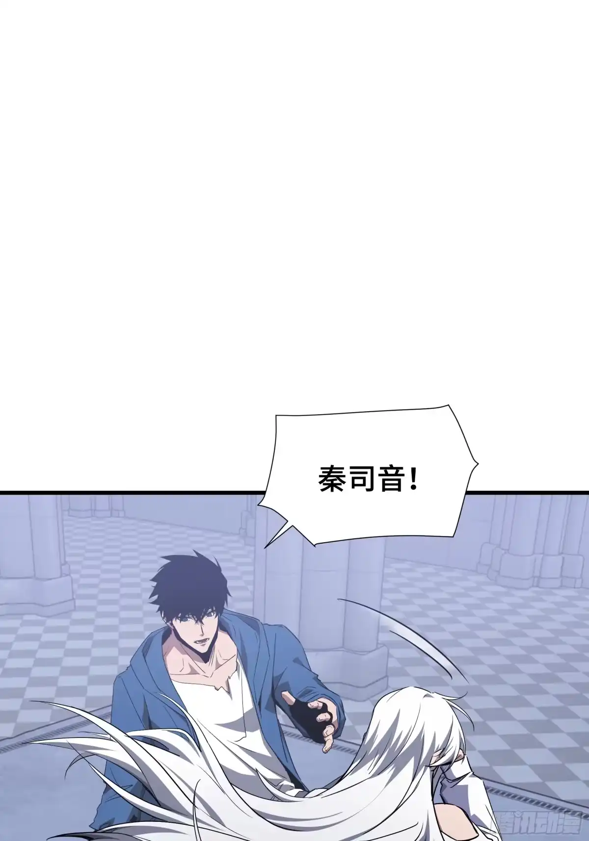 《异狱暴君：我的影子能无限进化》第87话 苏醒 第56页