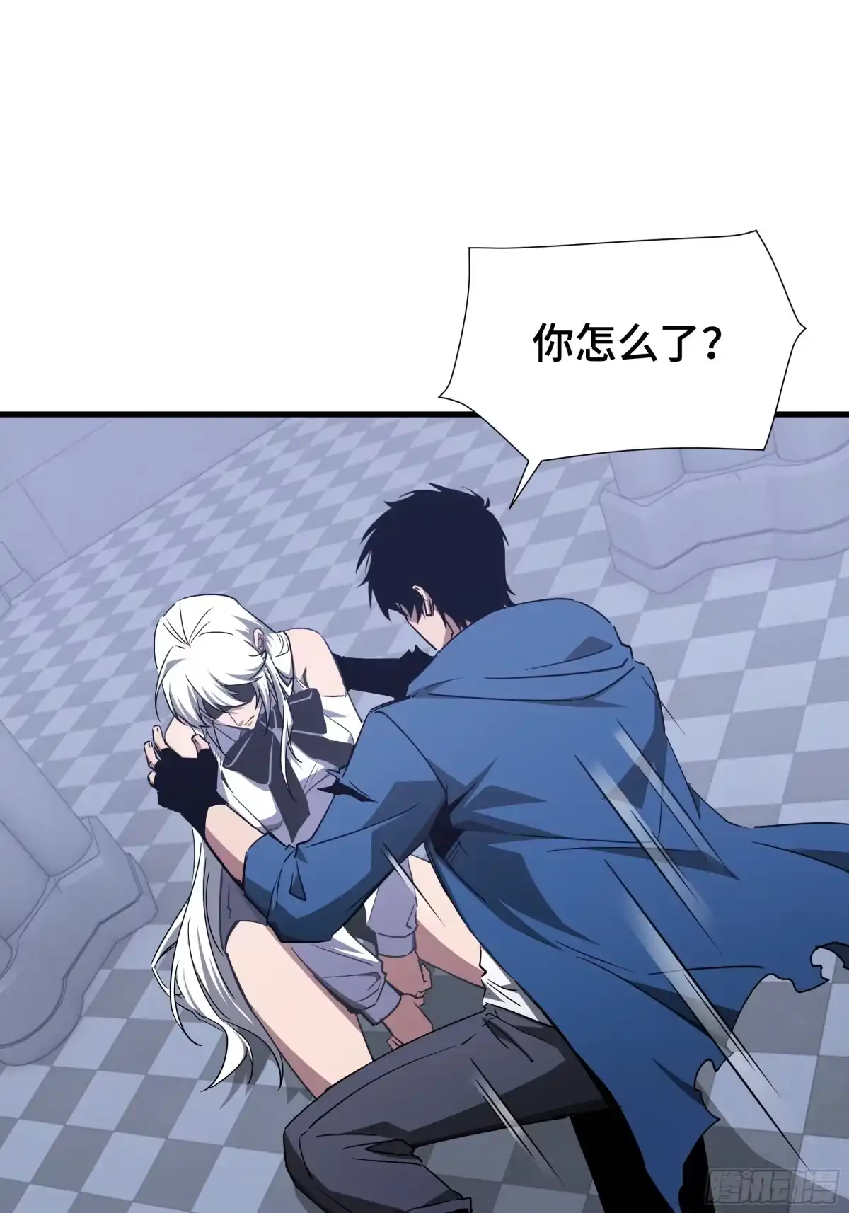 《异狱暴君：我的影子能无限进化》第87话 苏醒 第58页