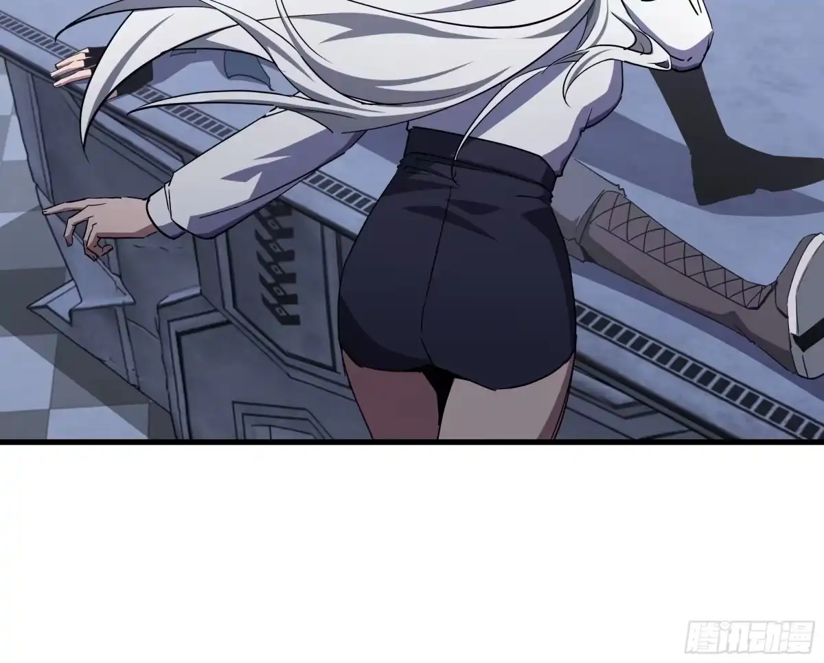 《异狱暴君：我的影子能无限进化》第87话 苏醒 第57页