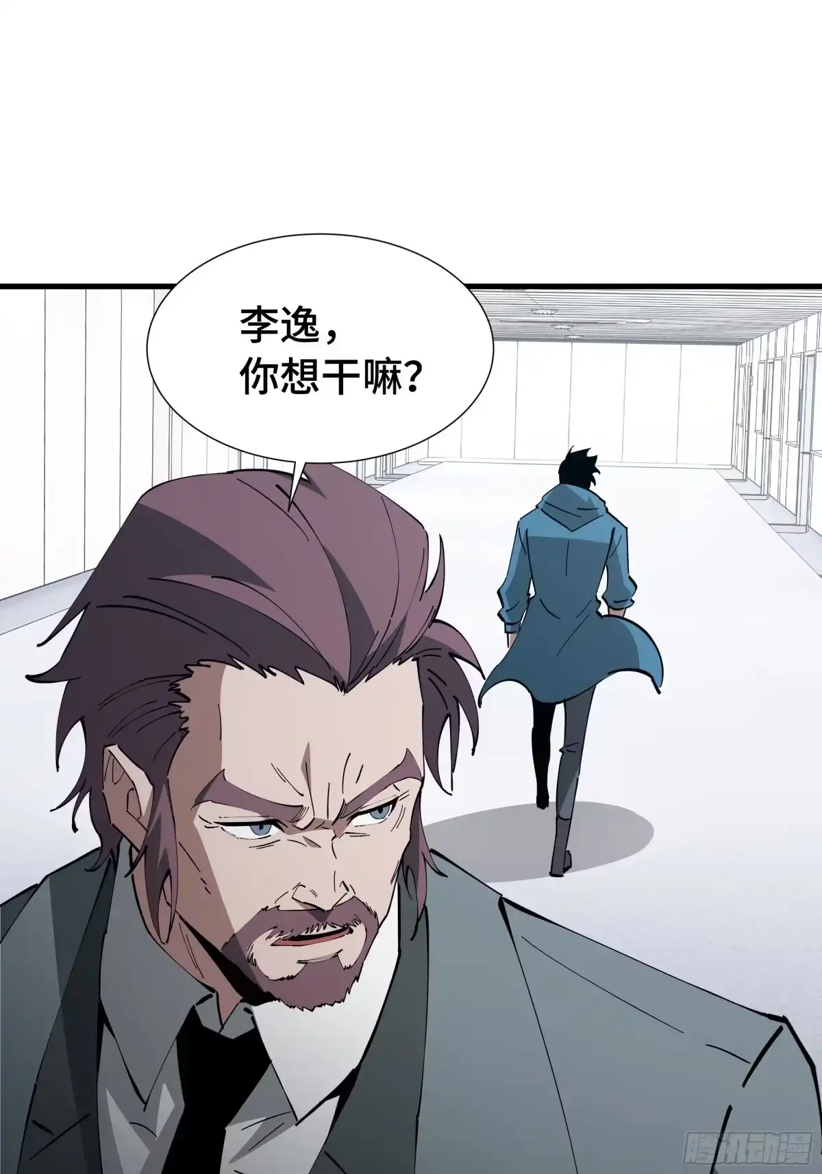 《异狱暴君：我的影子能无限进化》第88话 僭越 第60页