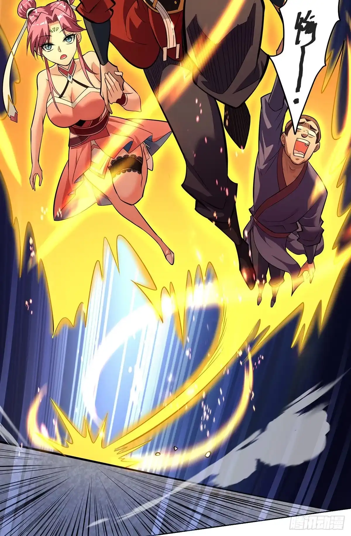 《一招制霸修真界》第39话 从中作梗 第7页