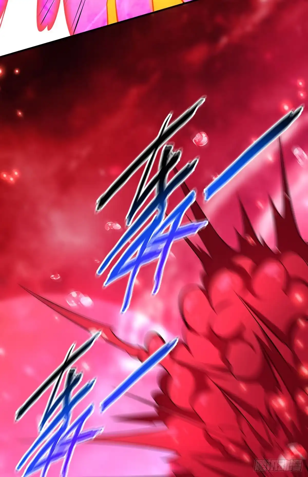 《一招制霸修真界》第43话 试手御兽诀 第27页