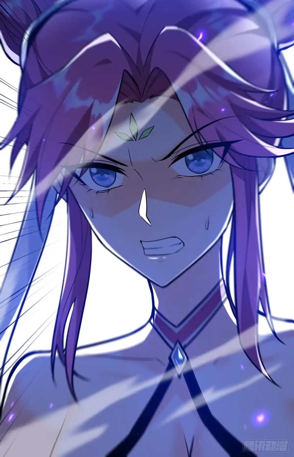 《一招制霸修真界》第44话 乖乖成为我的鼎炉吧 第15页
