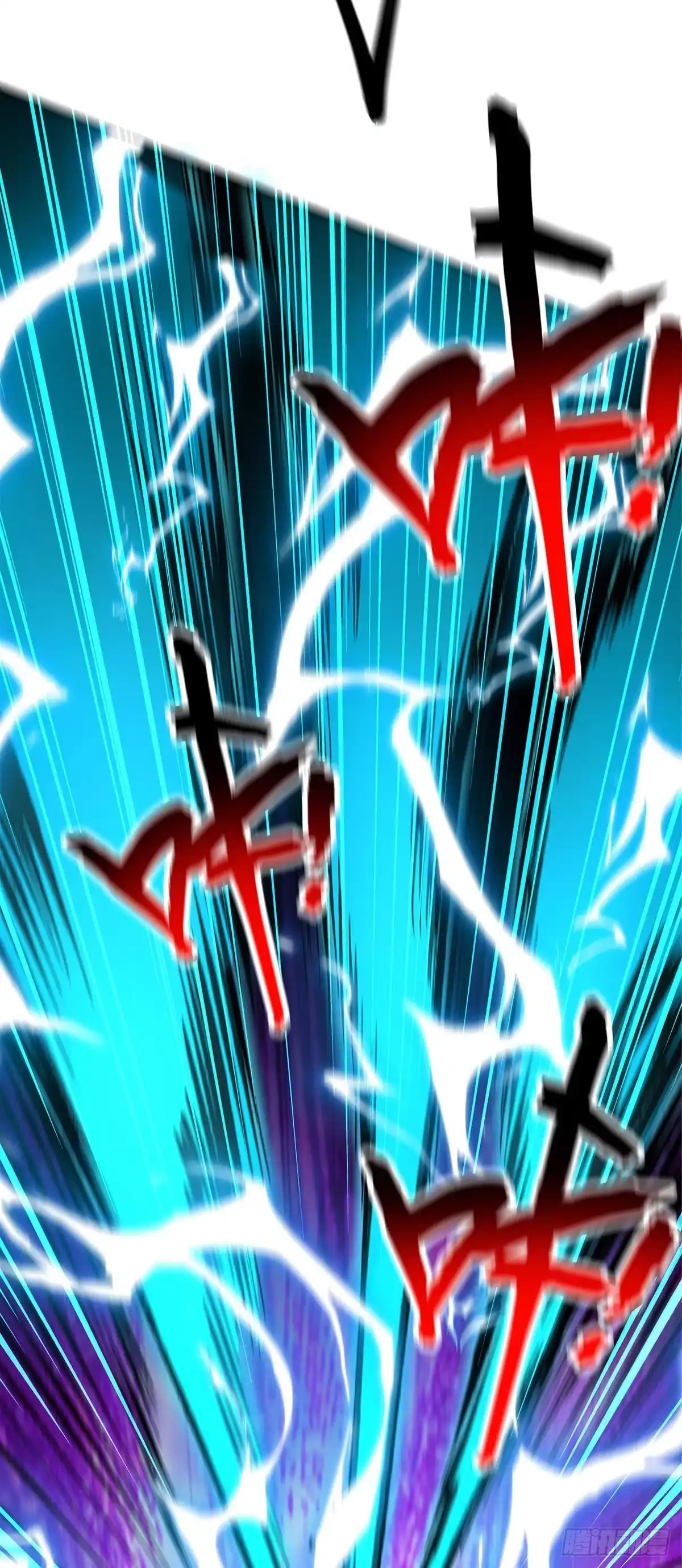 《一招制霸修真界》第51话 我终于有救了 第9页
