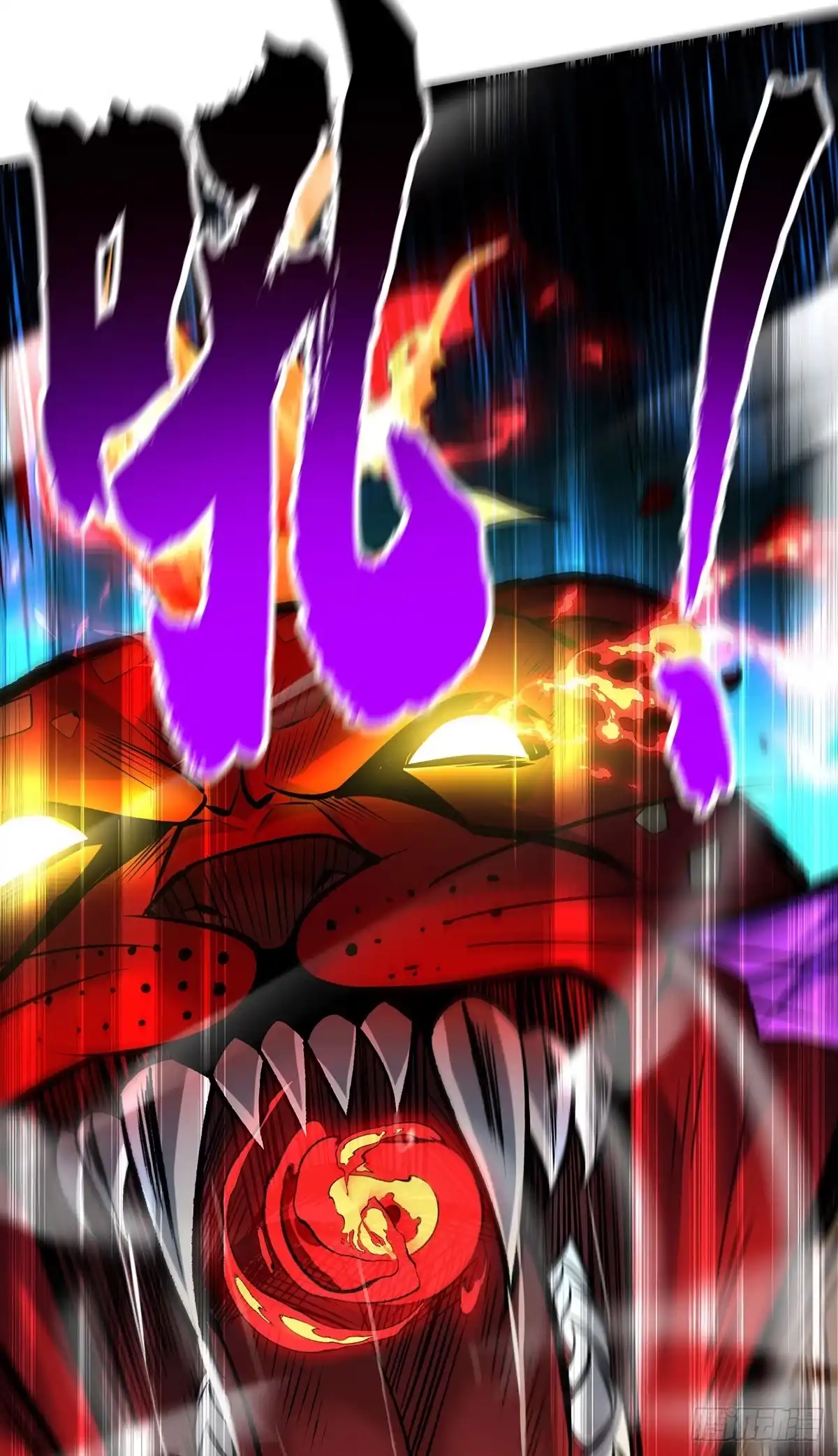 《一招制霸修真界》第56话 祸水东引 第31页
