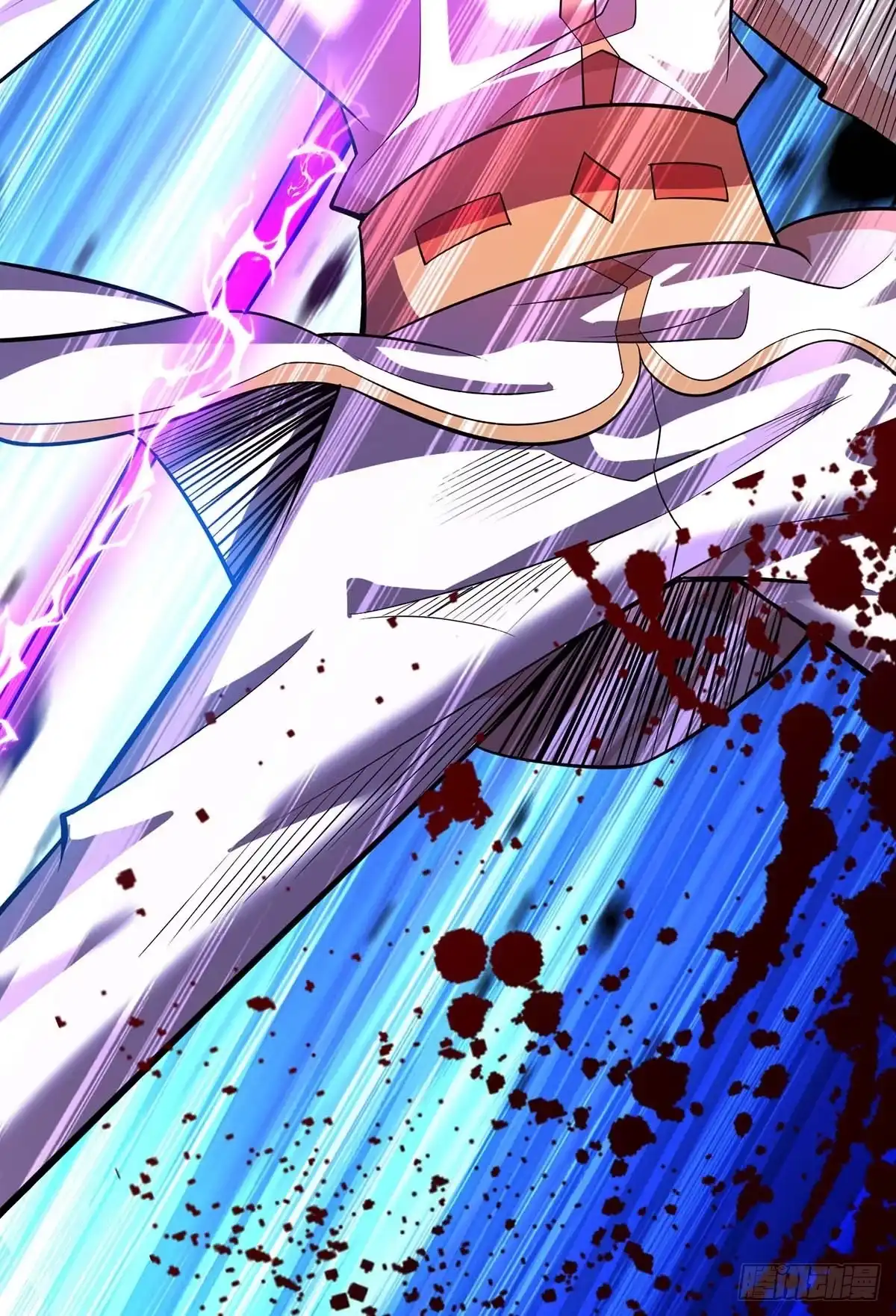 《一招制霸修真界》第59话 借刀杀人 第22页
