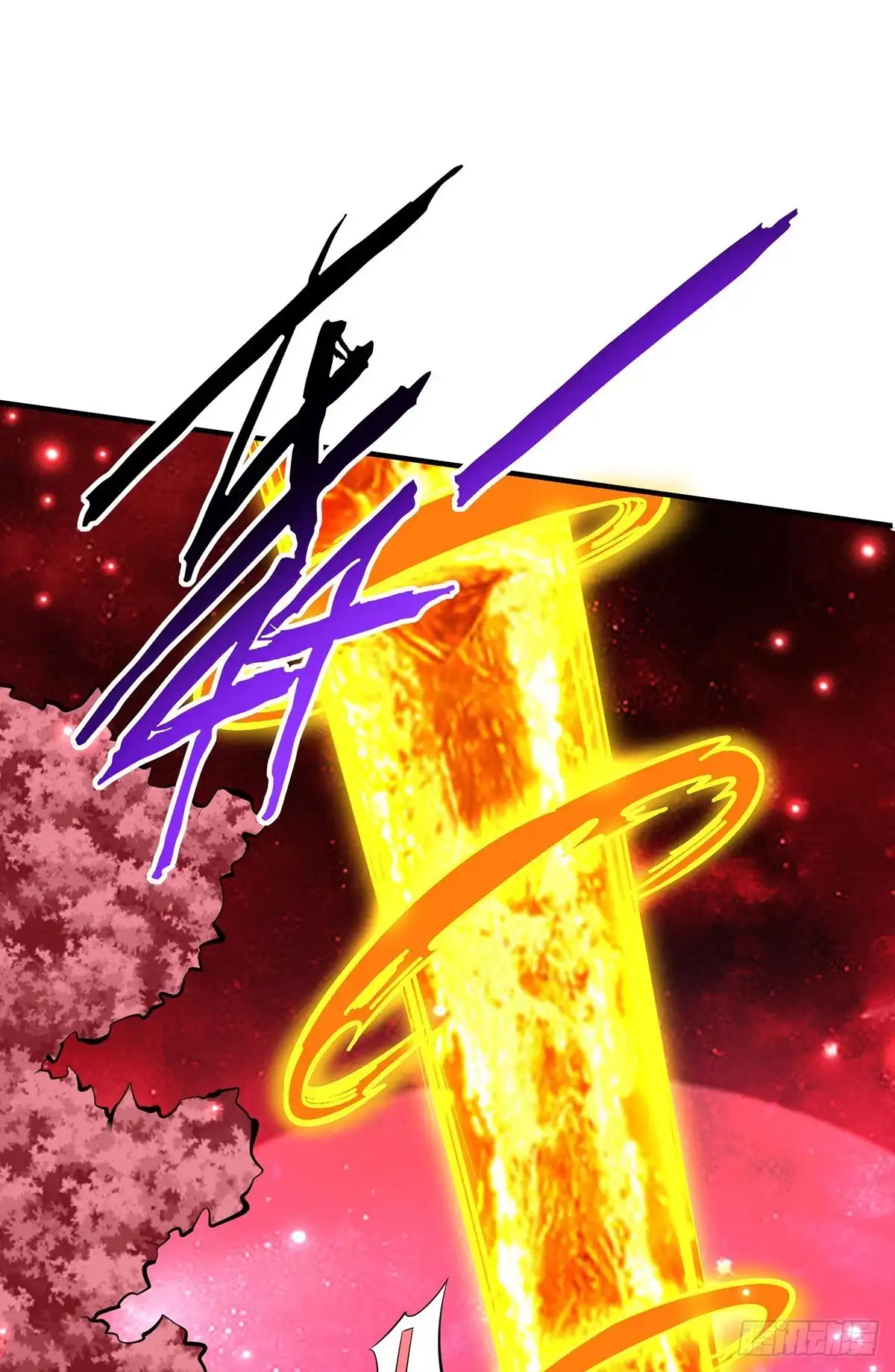 《一招制霸修真界》第63话 收服异兽 第29页