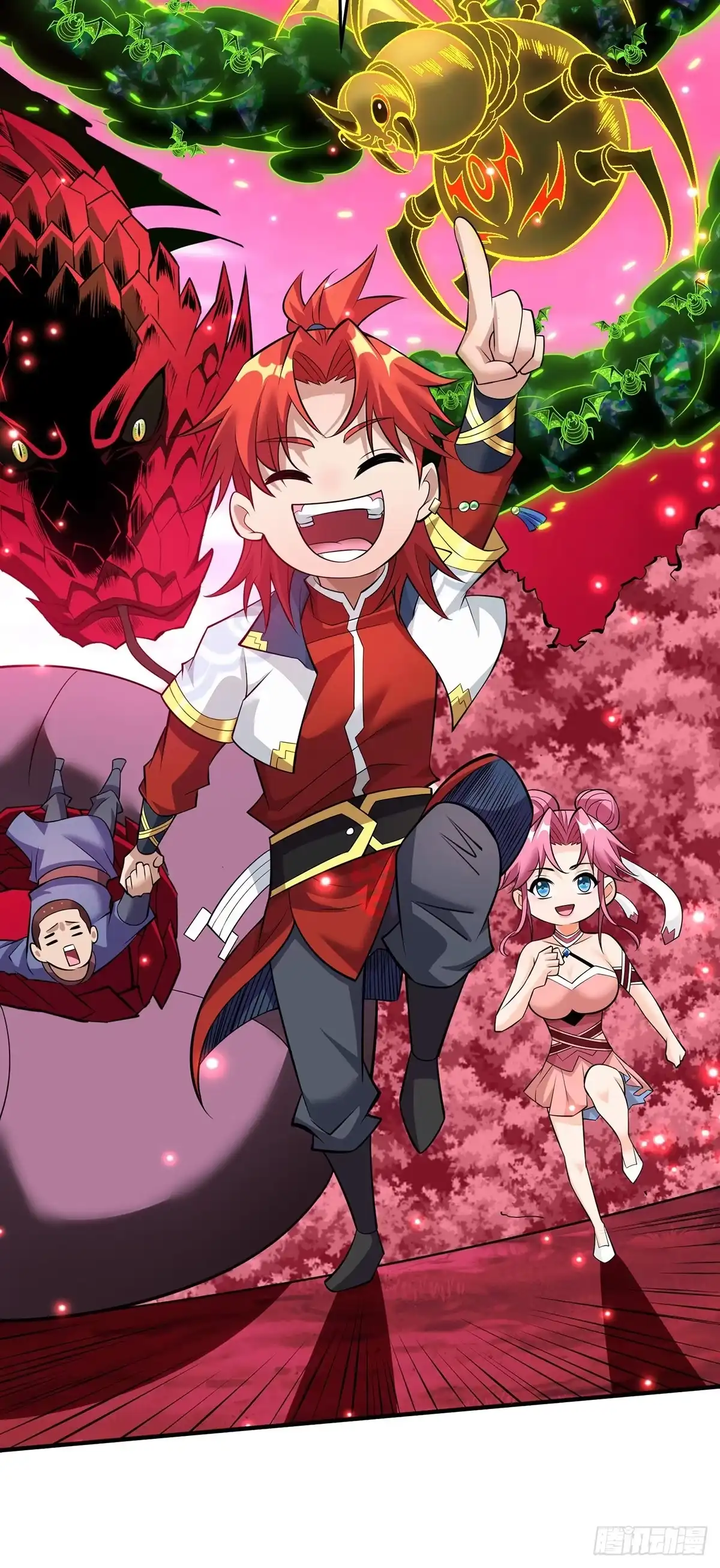 《一招制霸修真界》第64话 炎爆 第10页