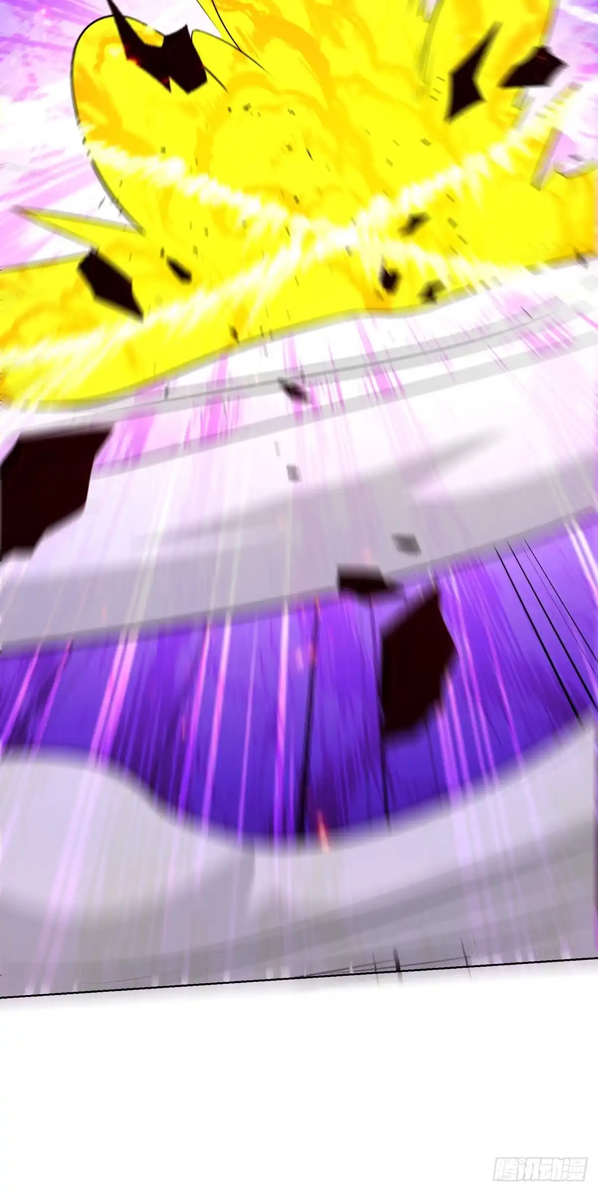 《一招制霸修真界》第76话 自爆 第32页