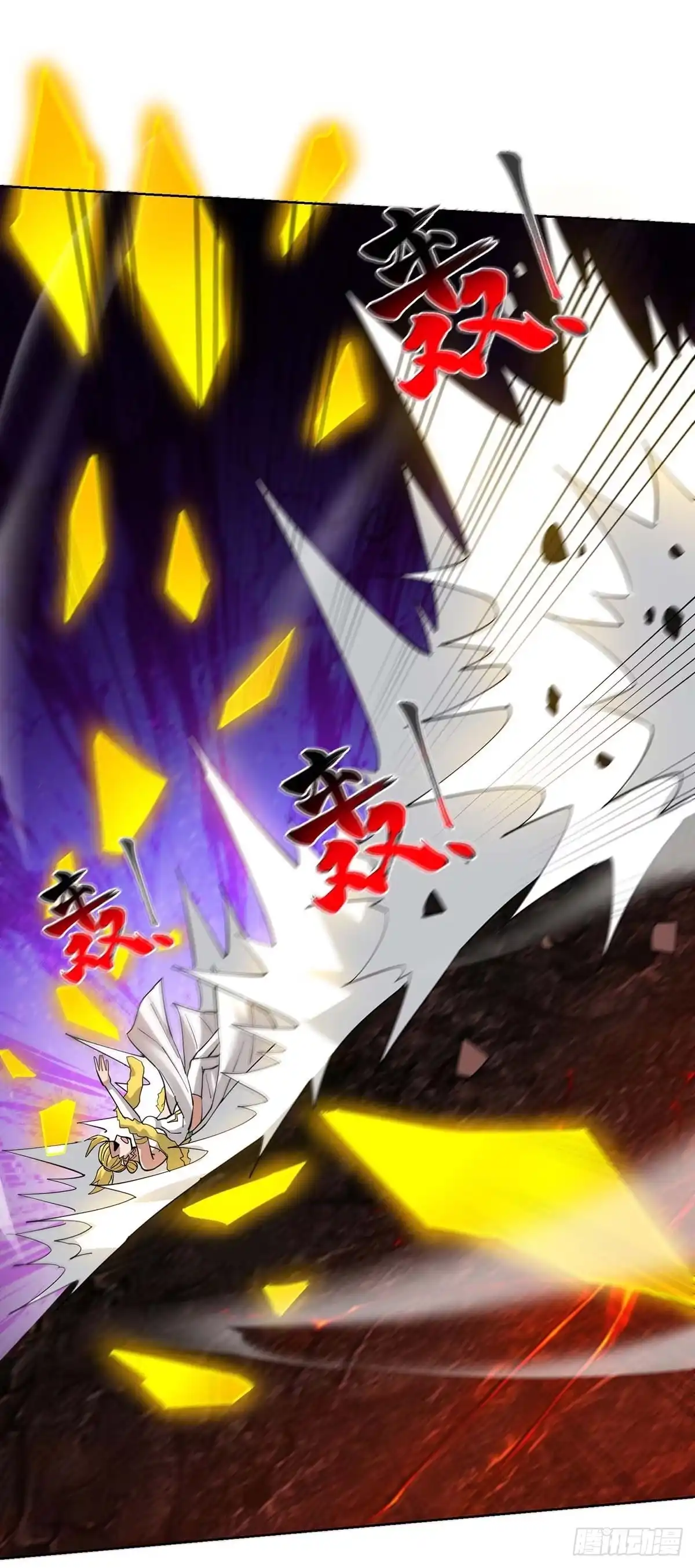 《一招制霸修真界》第84话 抢夺元婴 第22页