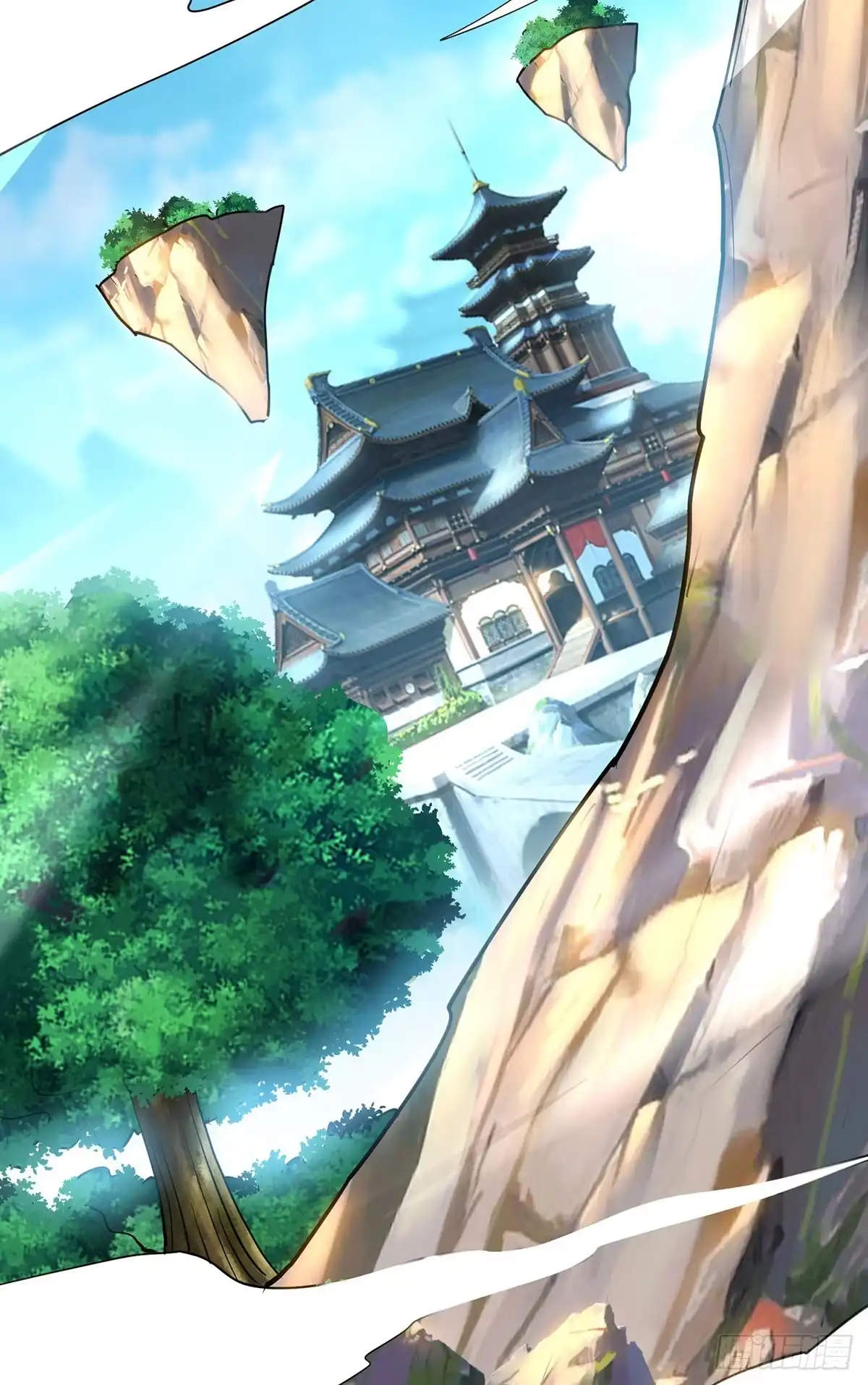 《一招制霸修真界》第86话 敌军来犯 第8页