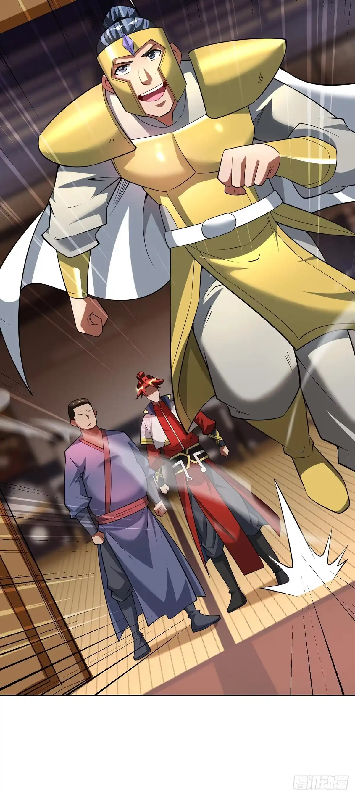 《一招制霸修真界》第89话 狗眼看人低 第29页