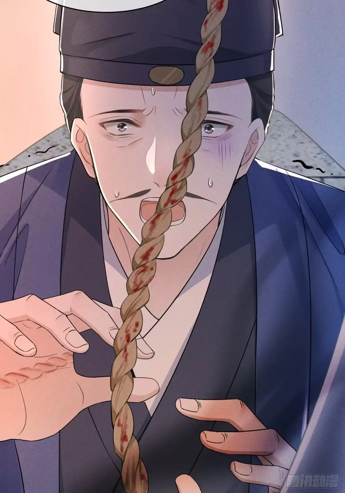 《一枕清云》009 我真的能相信你吗？ 第32页