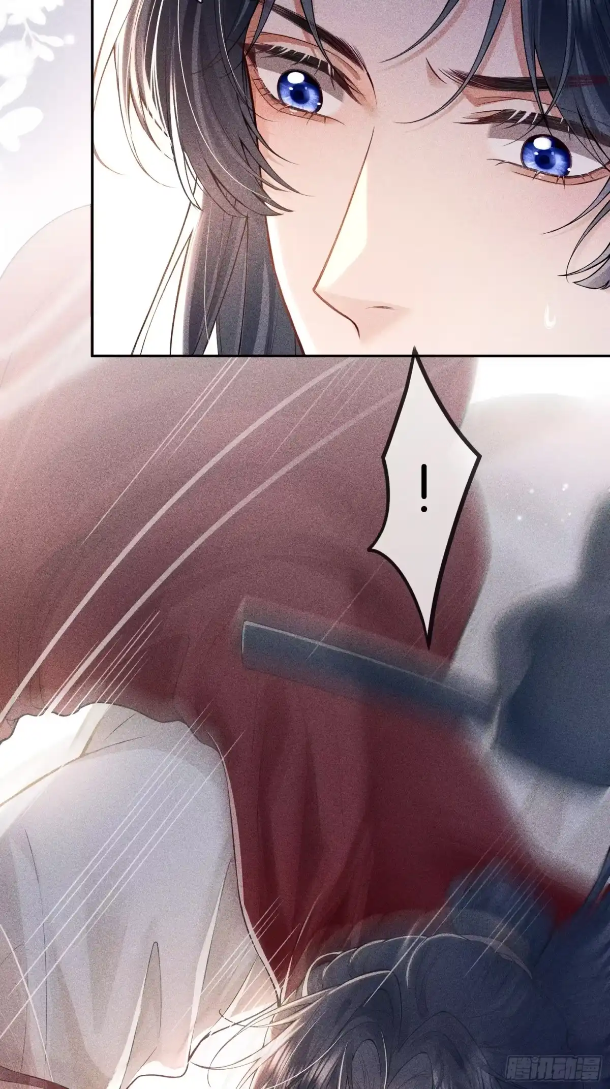 《一枕清云》001 你是在馋我身子？ 第38页