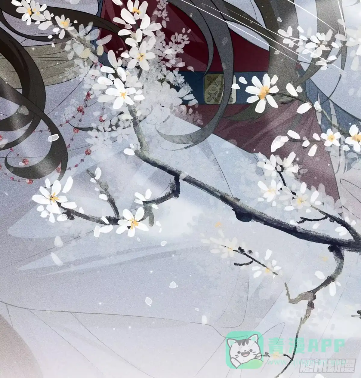 《一枕清云》001 你是在馋我身子？ 第41页
