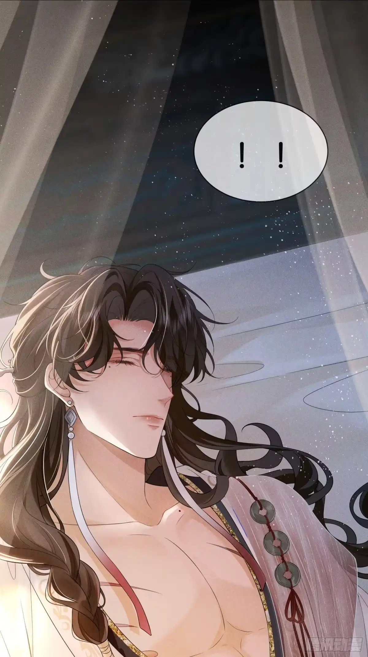 《一枕清云》001 你是在馋我身子？ 第27页