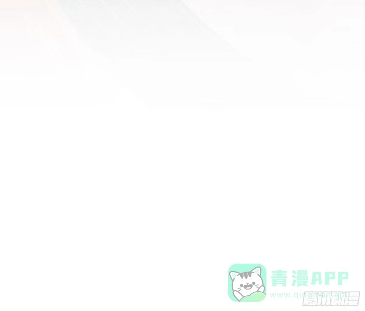 《一枕清云》001 你是在馋我身子？ 第76页