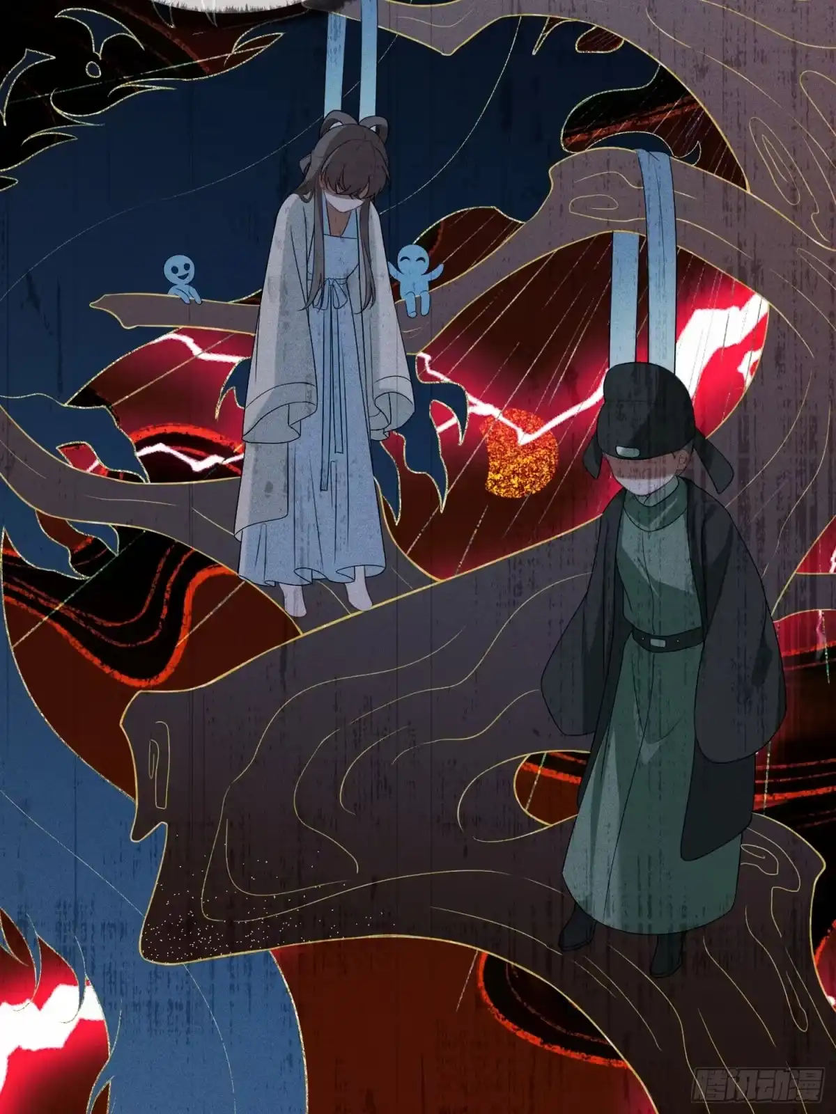 《一枕清云》002 你不是最喜欢在夜里做么 第30页