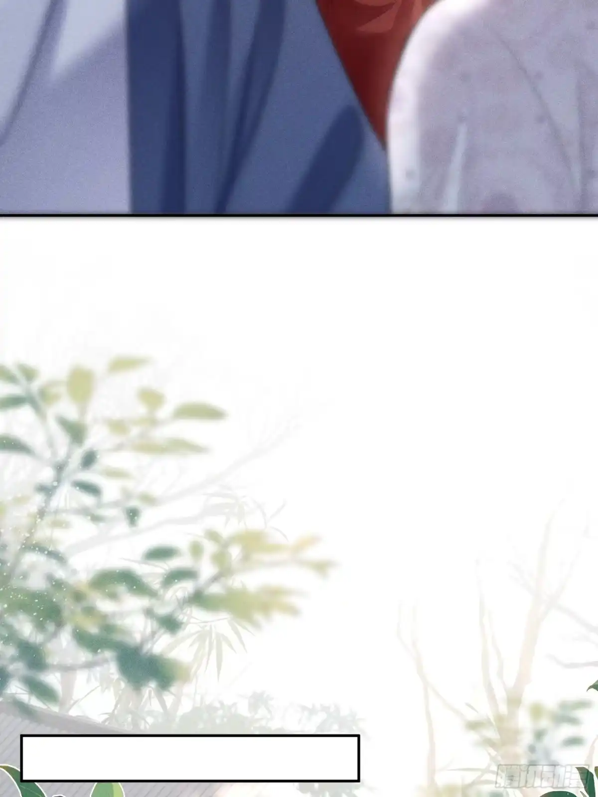 《一枕清云》003 主动投怀送抱~ 第30页