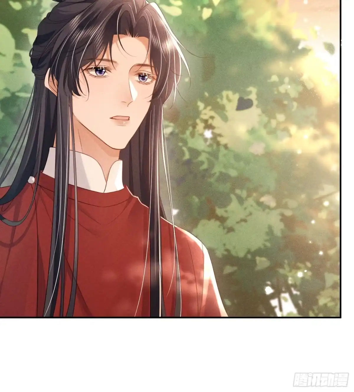 《一枕清云》005 你就是我的心上人 第32页