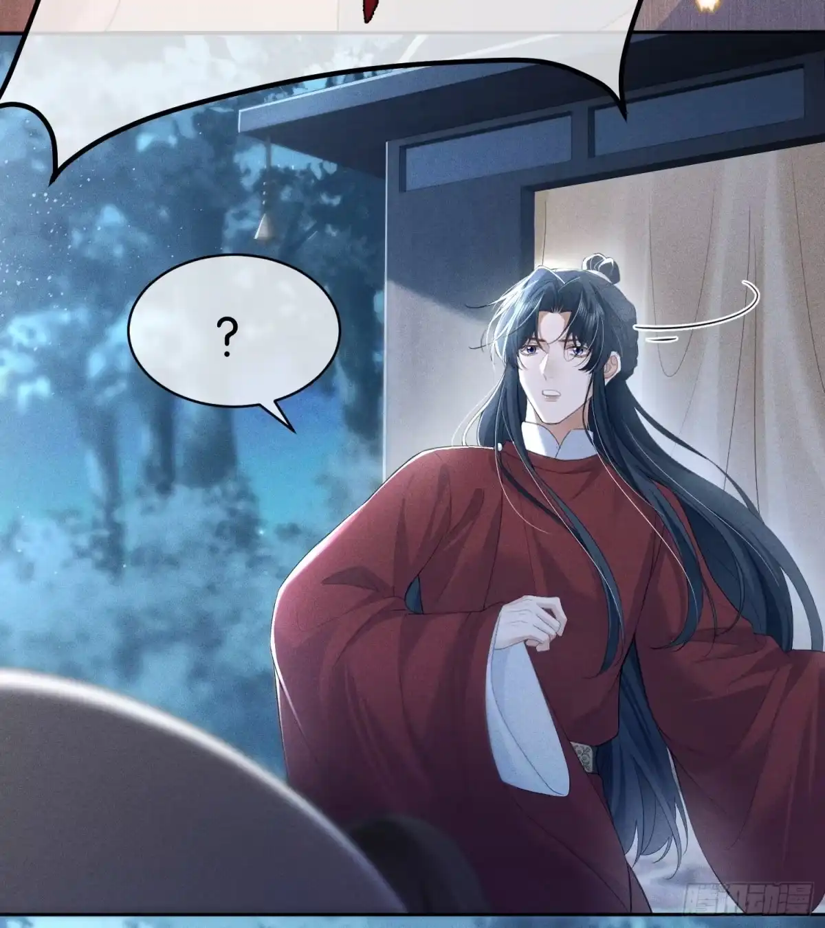 《一枕清云》006 吃醋 第51页