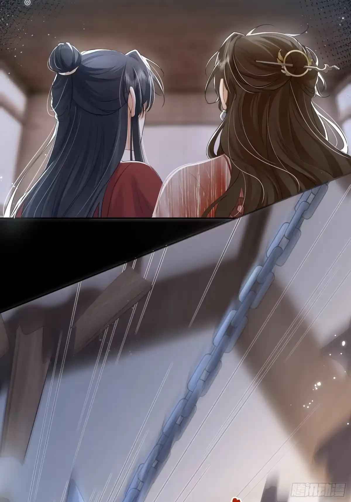 《一枕清云》006 吃醋 第33页