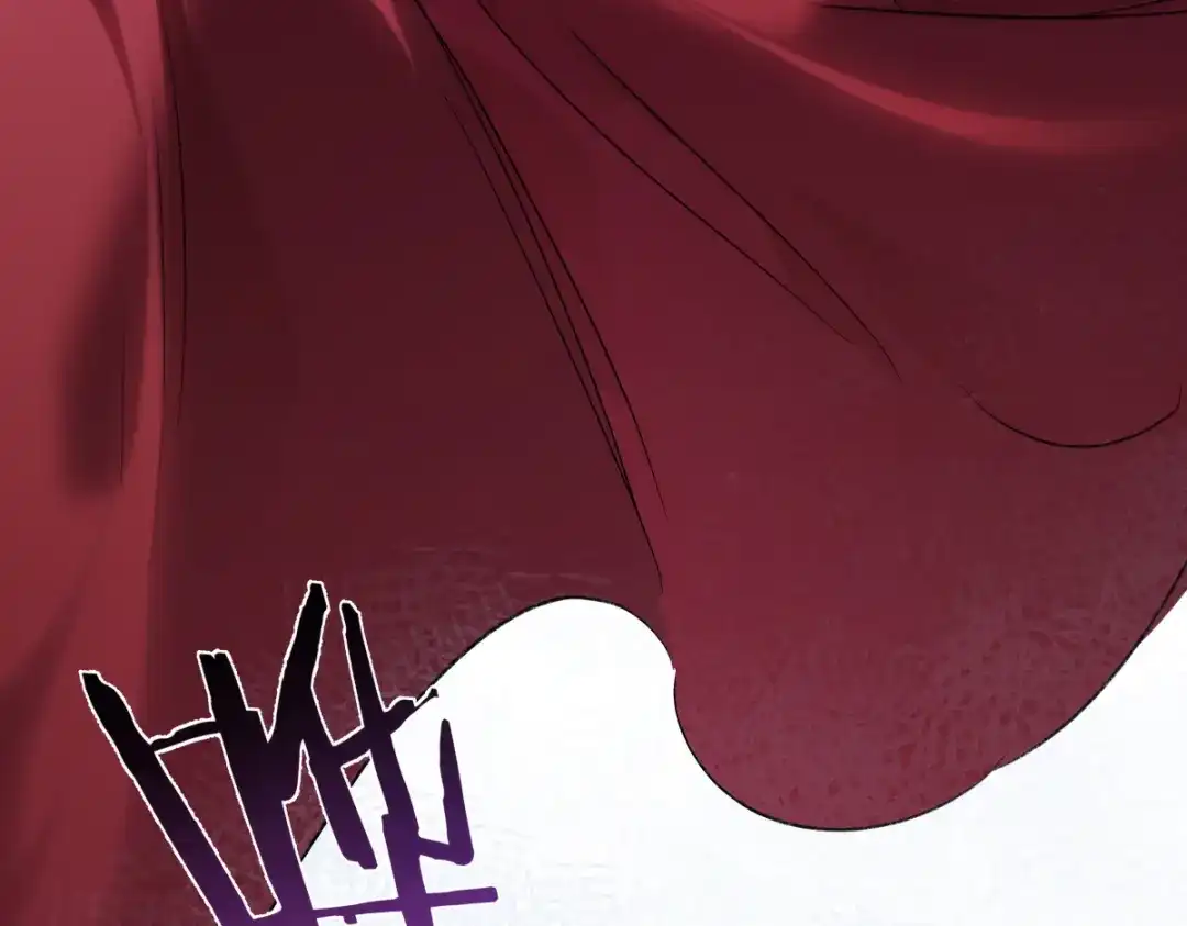 意中人 第四十七话 处斩！ 第118页