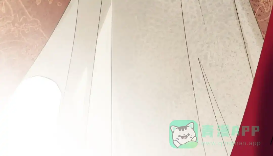 意中人 第四十七话 处斩！ 第116页