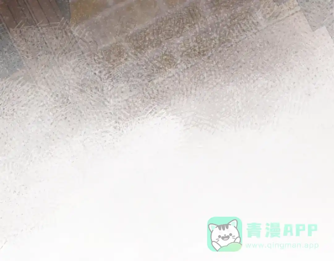 意中人 第四十七话 处斩！ 第91页