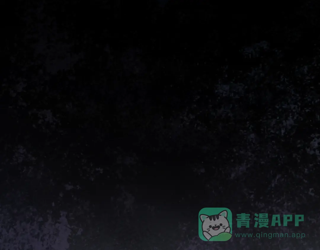 意中人 第四十七话 处斩！ 第191页