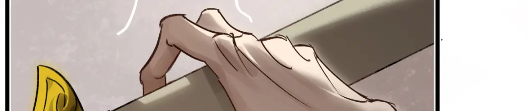 意中人 第四十七话 处斩！ 第163页