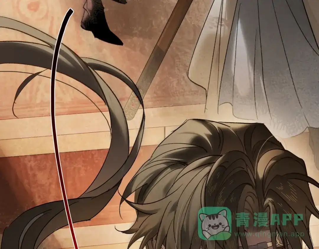 意中人 第四十七话 处斩！ 第111页