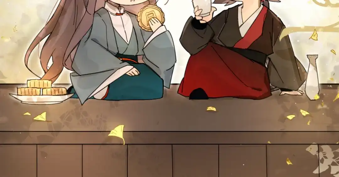 意中人 中秋快乐~！ 第3页