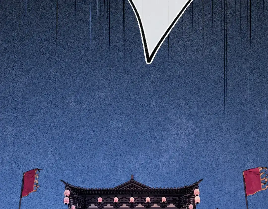 意中人 第四十八话 他们早有勾结！ 第8页