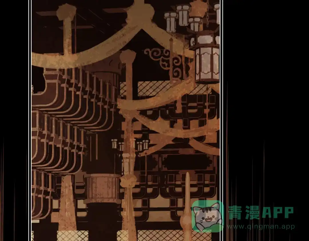 意中人 第四十八话 他们早有勾结！ 第21页