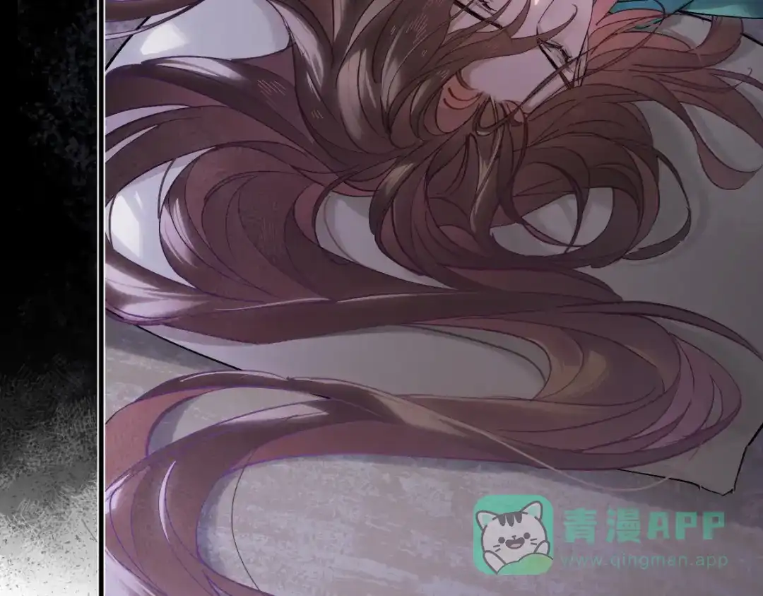意中人 第四十八话 他们早有勾结！ 第66页