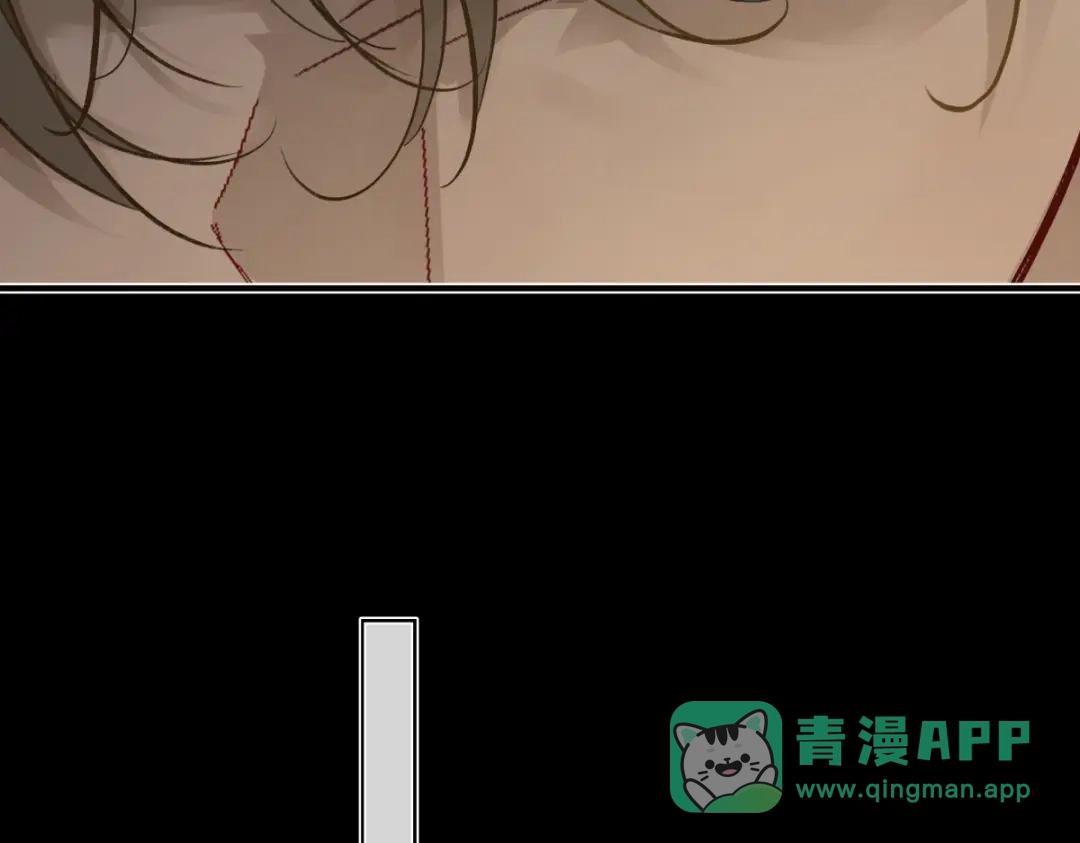 意中人 第四十九话 他还活着…… 第91页